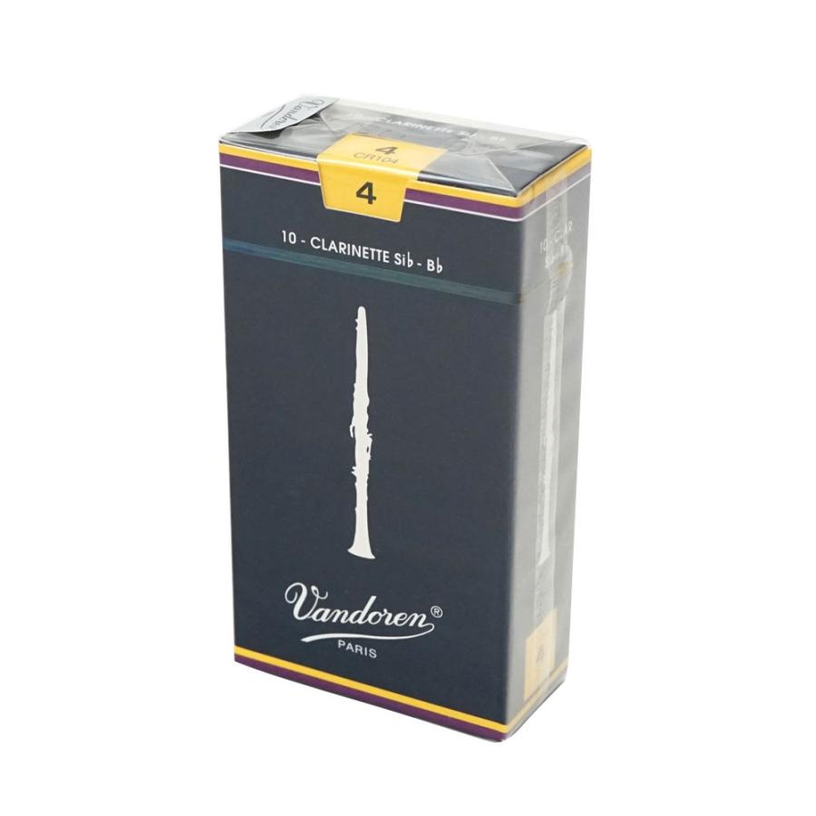 Vandoren クラリネットリード 2½ 10枚入り【2個セット】 vandoren（バンドーレン） Vandoren CR104 バンドレン B♭クラリネット