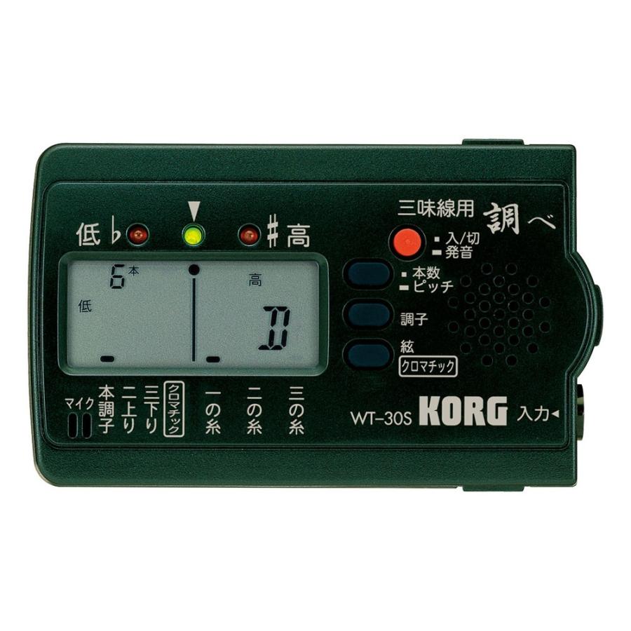 わたしです　　沖縄三線　強化張り　KORG製チューナ等付属 KORG（コルグ） チューナー 三味線用 KORG WT-30S 三味線用チューナー