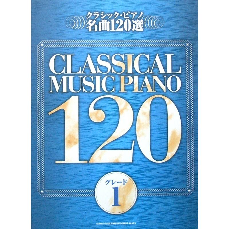 ハルモニア吹奏楽団 首頁 Facebook