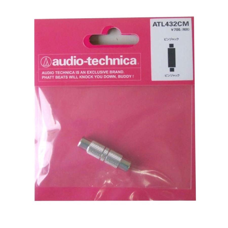 AUDIO-TECHNICA ATL432CM 変換プラグ chuya-online.com - 通販 - PayPayモール