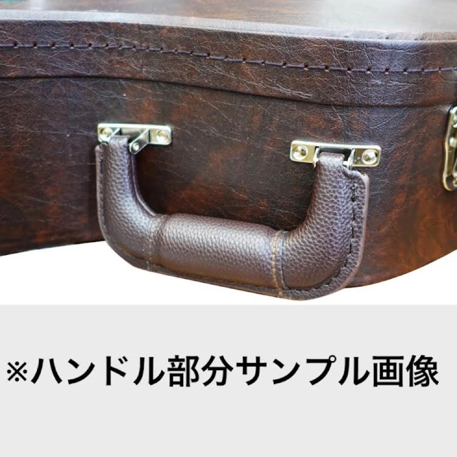 訳あり】 BOBLEN ボブレン BL-AW アコースティックギター用ハード