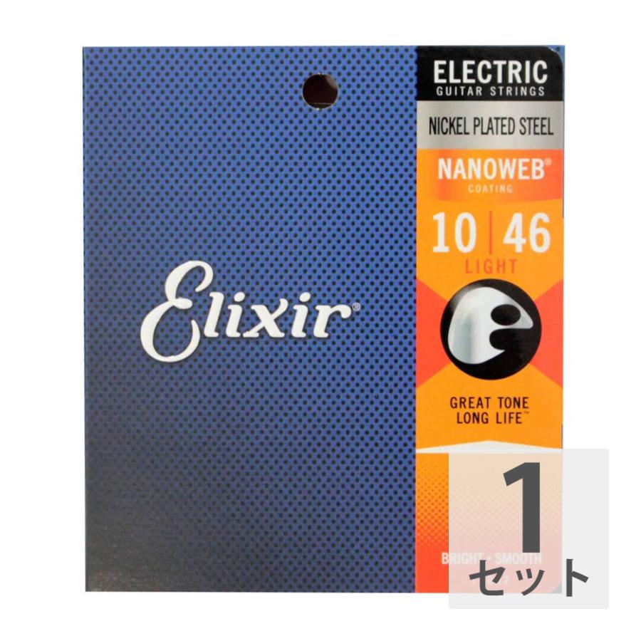 35％OFF 店内限界値引き中 セルフラッピング無料 ELIXIR 12052 NANOWEB Light 10-46 エレキギター弦 cartoontrade.com cartoontrade.com