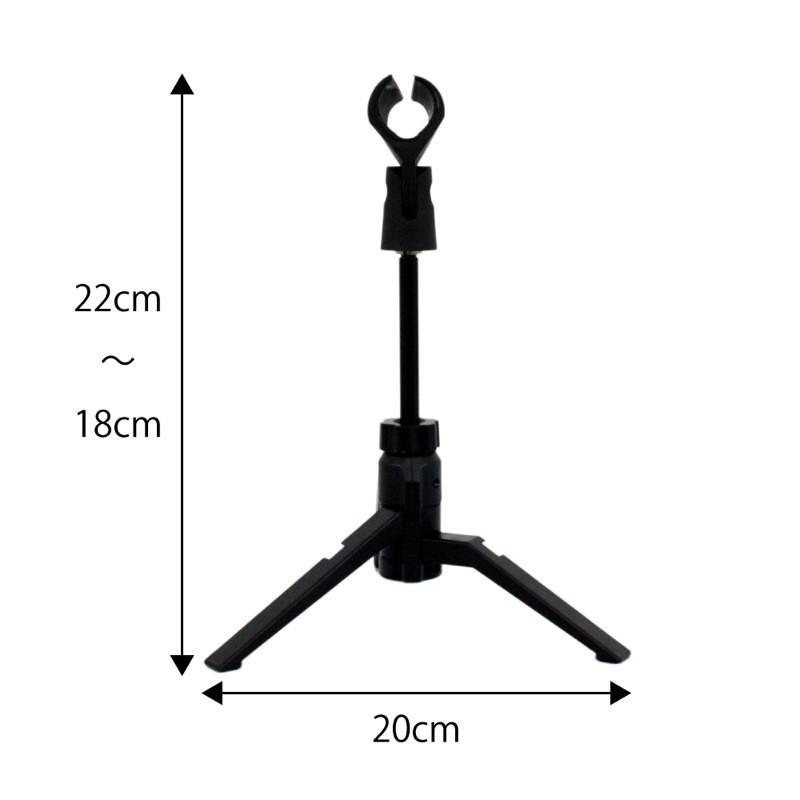 マイクスタンド 卓上 Dicon Audio MS-086 Mini Microphone Stand