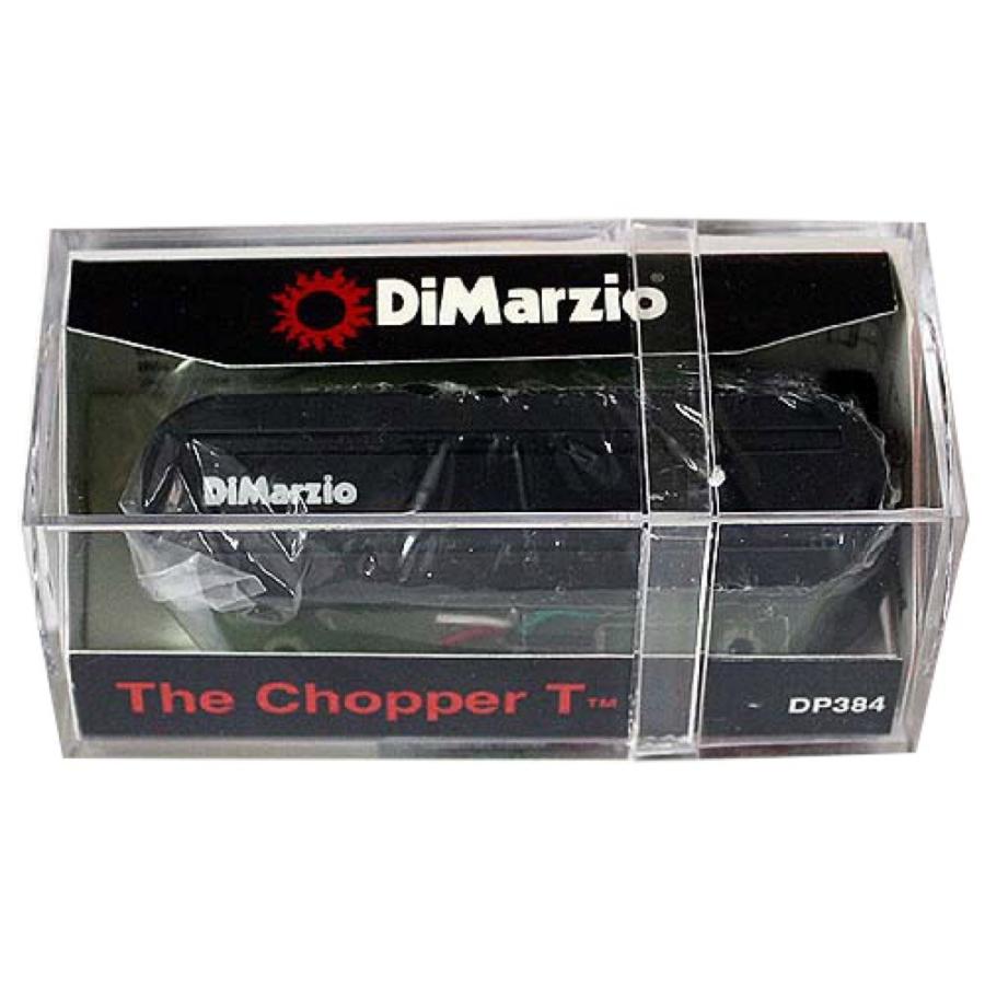 DiMarzio ピックアップ ディマジオ Dimarzio DP184/The Chopper/BK ギター用