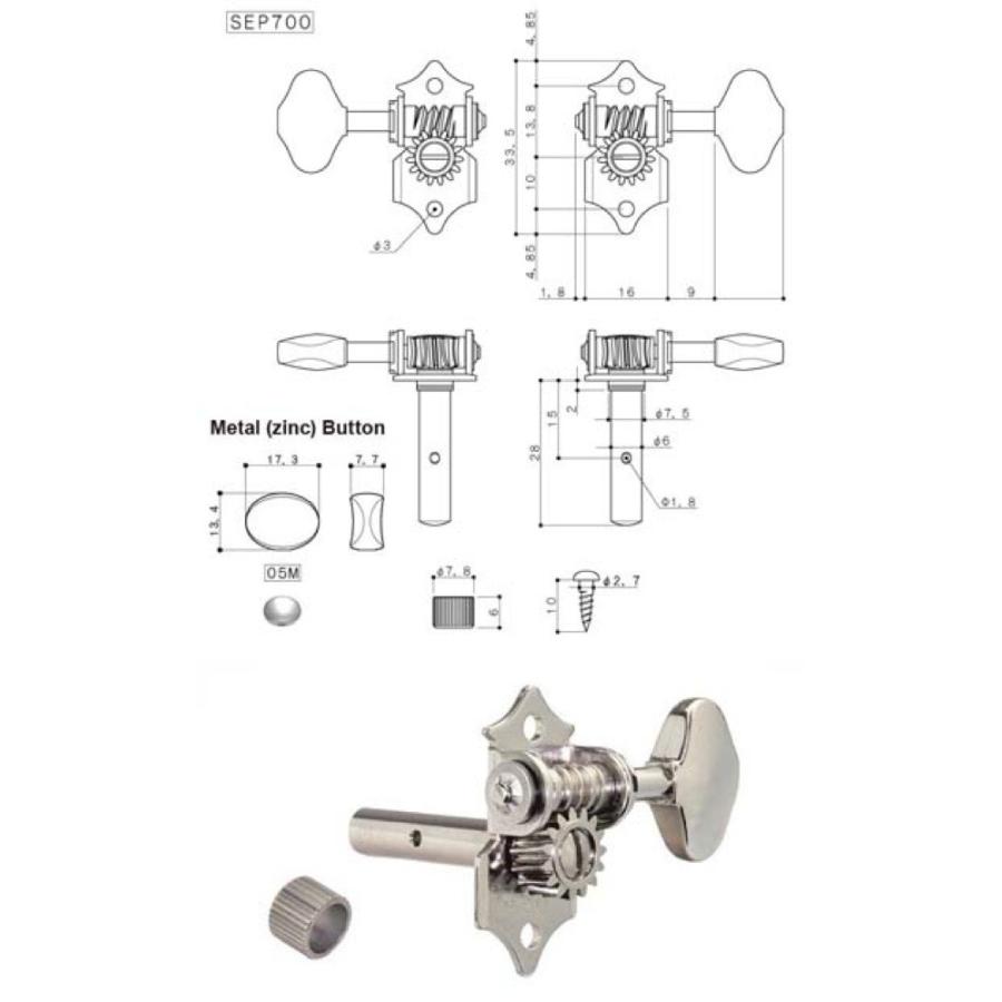 GOTOH SEP700-05M-L3R3-Nickel for Slotted Head ギターペグ :91842 