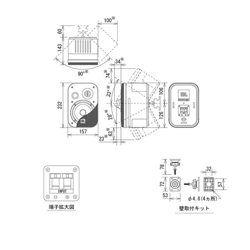 JBL（ジェイビーエル） JBL PROFESSIONAL Control 1 PRO-WH 2Way