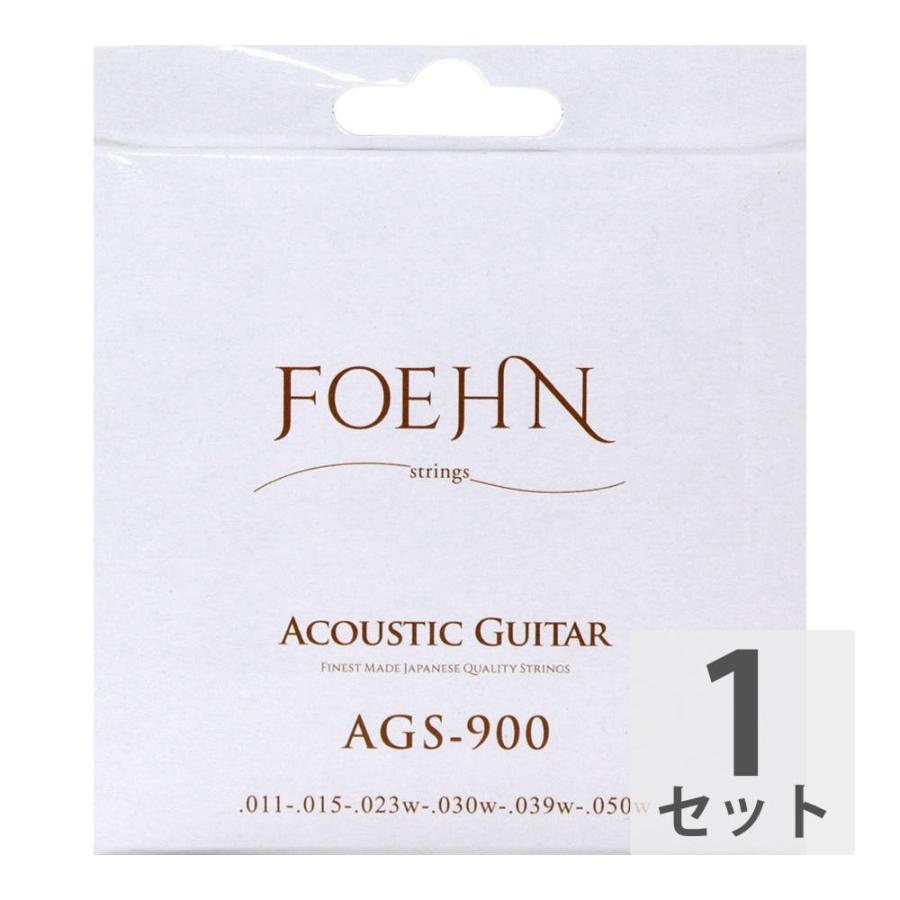 FOEHN AGS-900 Acoustic 最新発見 Guitar Strings Custom 定価 Light Bronze 11-50 20 アコースティックギター弦 80