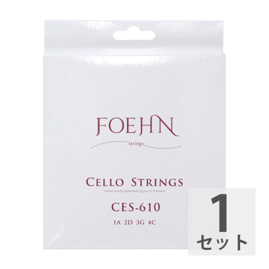 市場 FOEHN CES-610 Cello Strings 4 チェロ弦 riosmauricio.com
