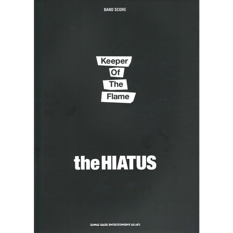 バンドスコア the HIATUS Keeper Of The Flame 細美武士 楽譜｜Yahoo