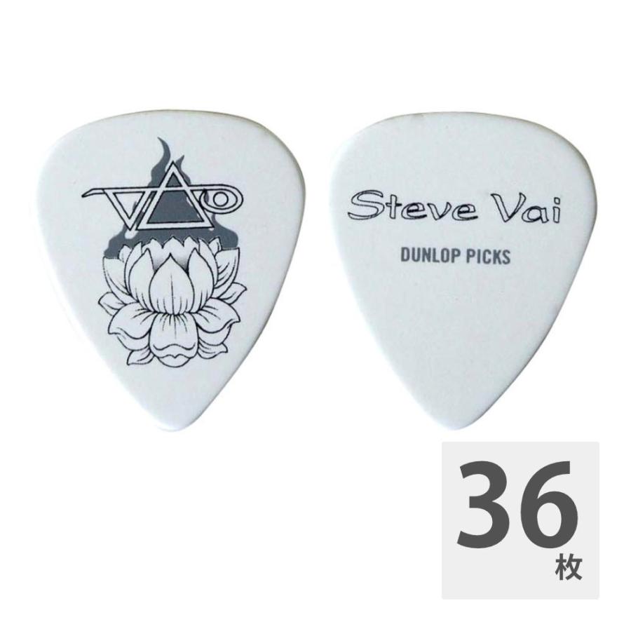 DUNLOP（ダンロップ） JIM DUNLOP 483C M#01 STEVE VAI ギターピック