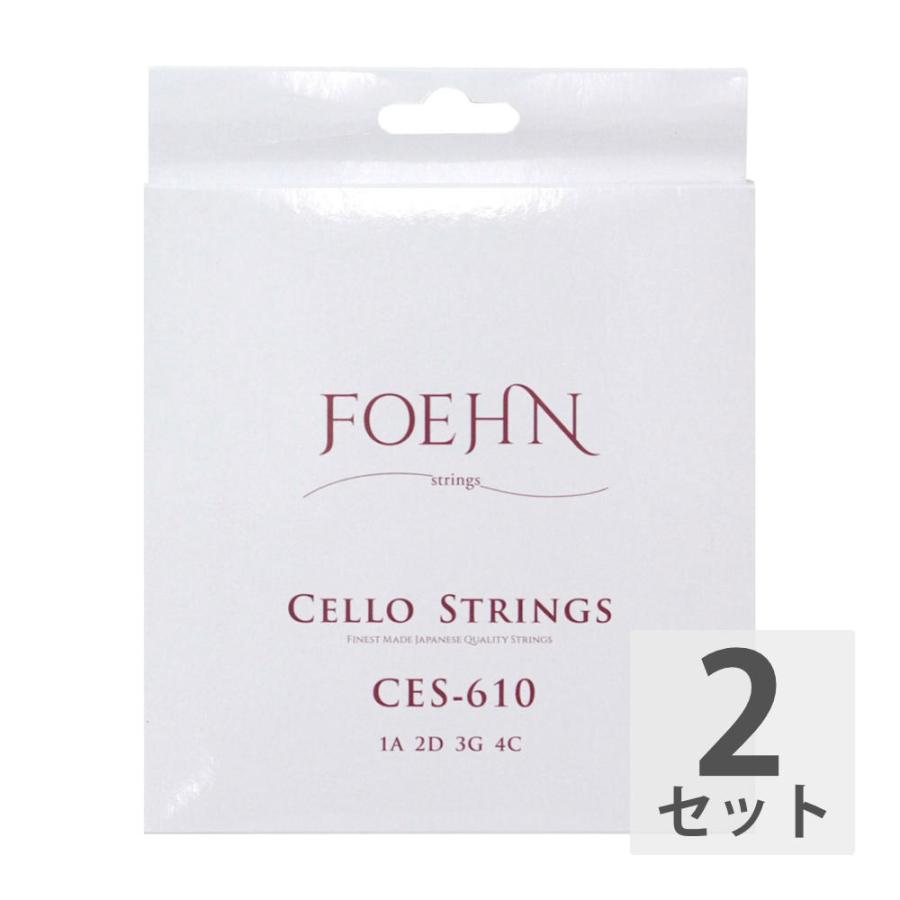 FOEHN CES-610 Cello Strings 4/4 チェロ弦×2セット : chuya-online