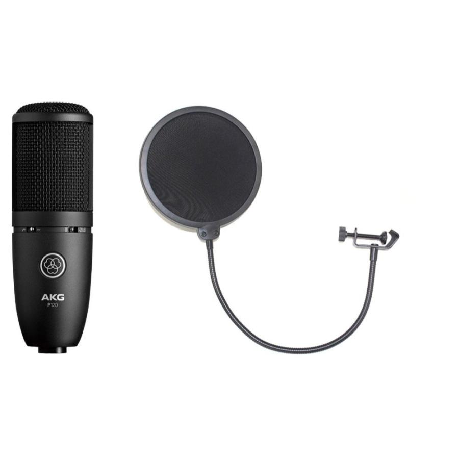 AKG アーカーゲー AKG P120 Project Studio Line ポップフィルター付き