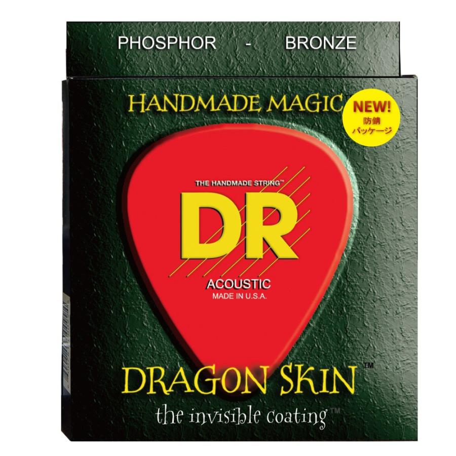 DR DRAGON SKIN DSA-2/11 MEDIUM LITE 2PACK アコースティックギター弦 2セット入り×3セット｜chuya-online