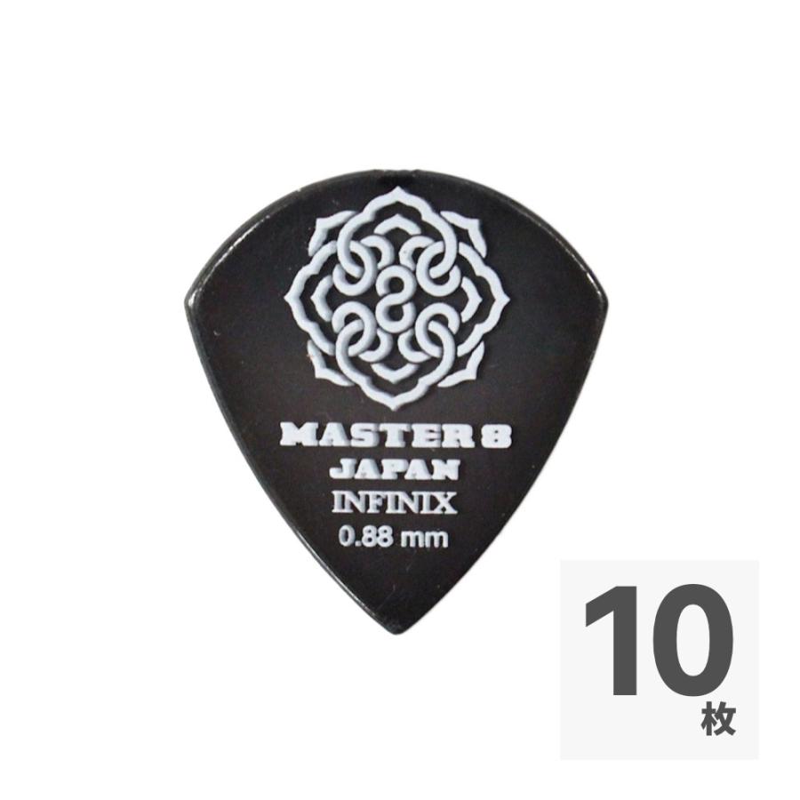 MASTER 8 JAPAN IF-JZ088 INFINIX JAZZ III XL TYPE 0.88mm ピック×10
