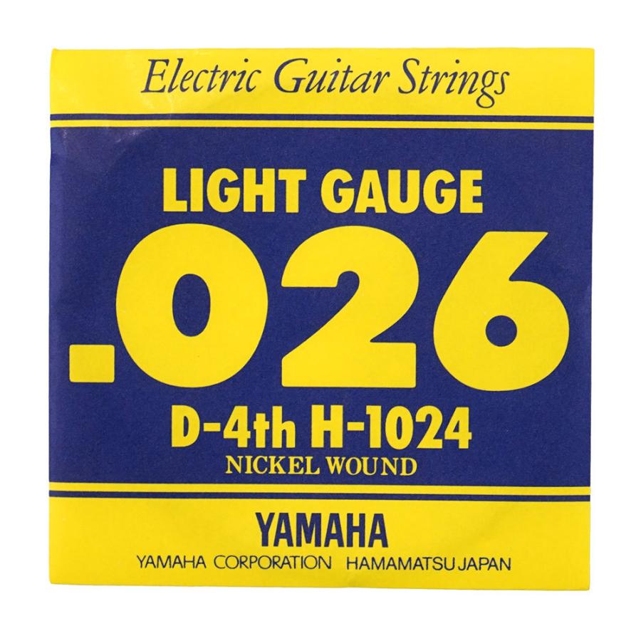 ヤマハ YAMAHA H1024 エレキギター用 バラ弦 4弦×6本｜chuya-online