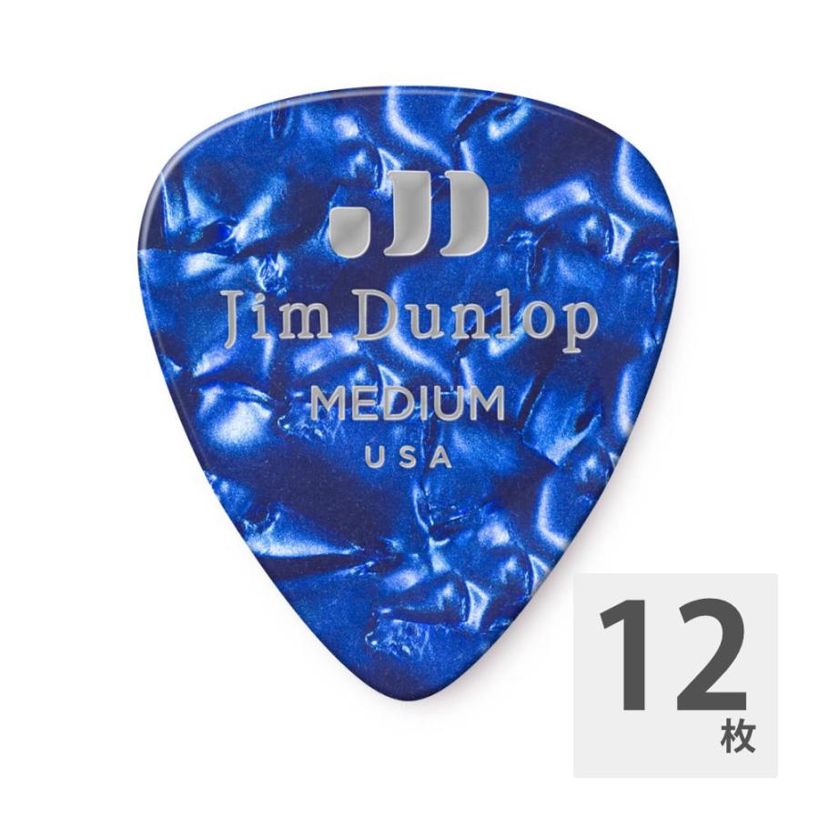 JIM DUNLOP 483 Genuine Celluloid Blue Pearloid Medium ギターピック×12枚 :s17808:chuya-online.com - 通販 - Yahoo!ショッピング JIM DUNLOP 483 Genuine Celluloid Blue Pearloid Medium ギターピック×12枚 :s17808:chuya-online.com - 通販 - Yahoo!ショッピング