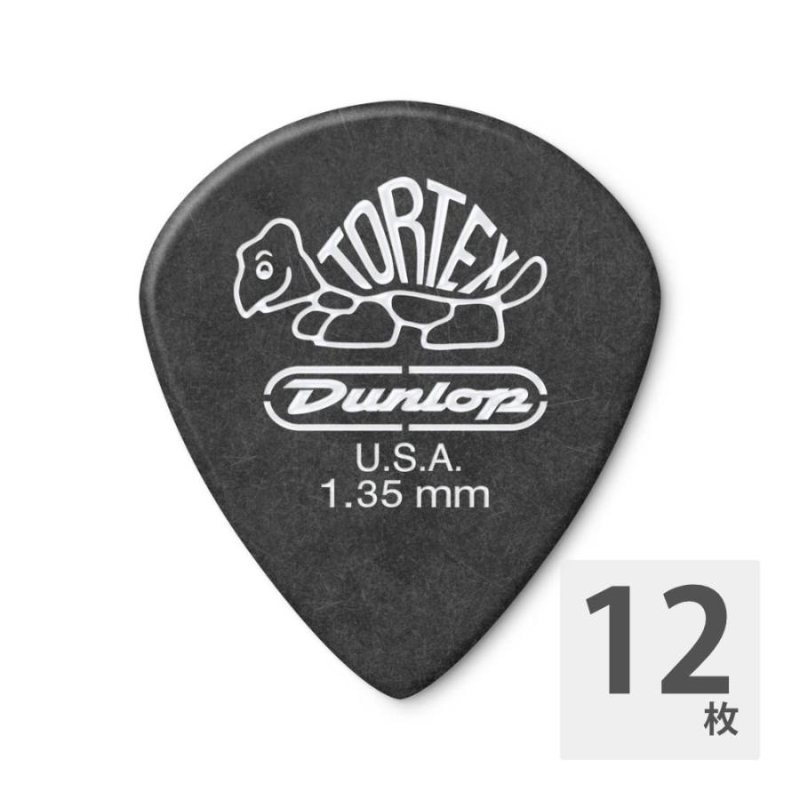 Dunlop 498R135 Tortex Jazz III XL 1,35 mm Sachet de 72 - Bemiddelaars