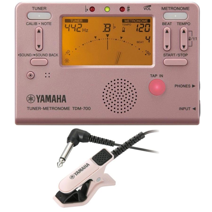 国内最安値 Yamaha チューナーメトロノーム 専用マイクロフォン付属 Tdm 75a2 品 限定製作 Carlavista Com
