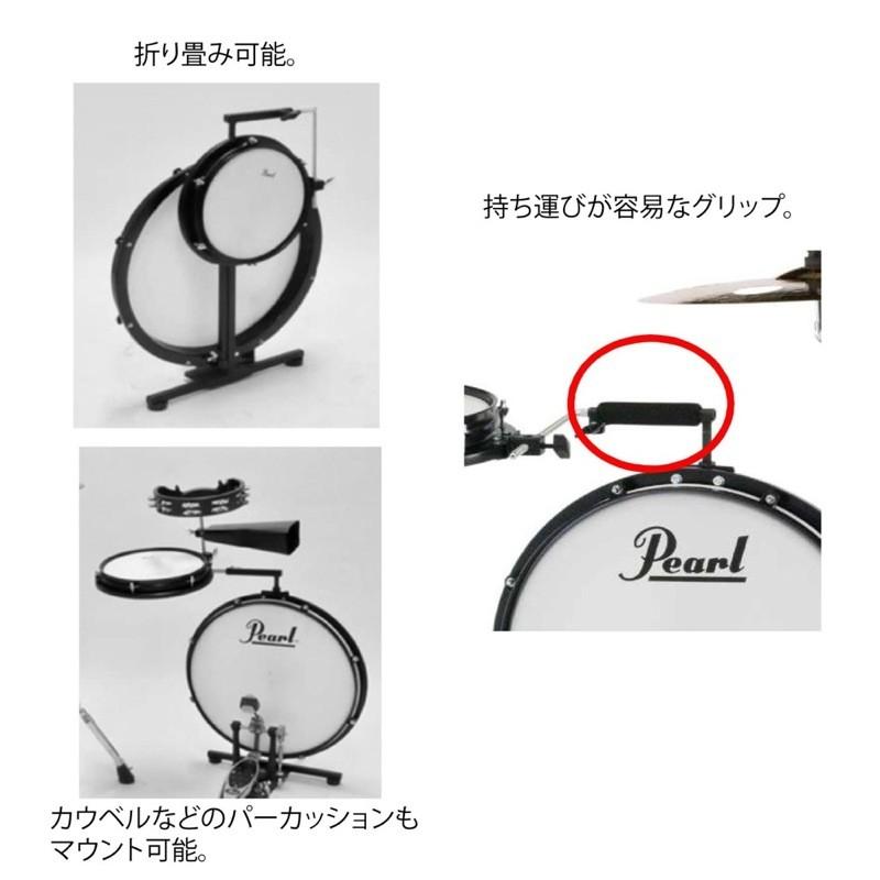 Pearl PCTK-1810BG + PCTK-ADDKIT 専用タムアドオンキット付き コンパクトドラム