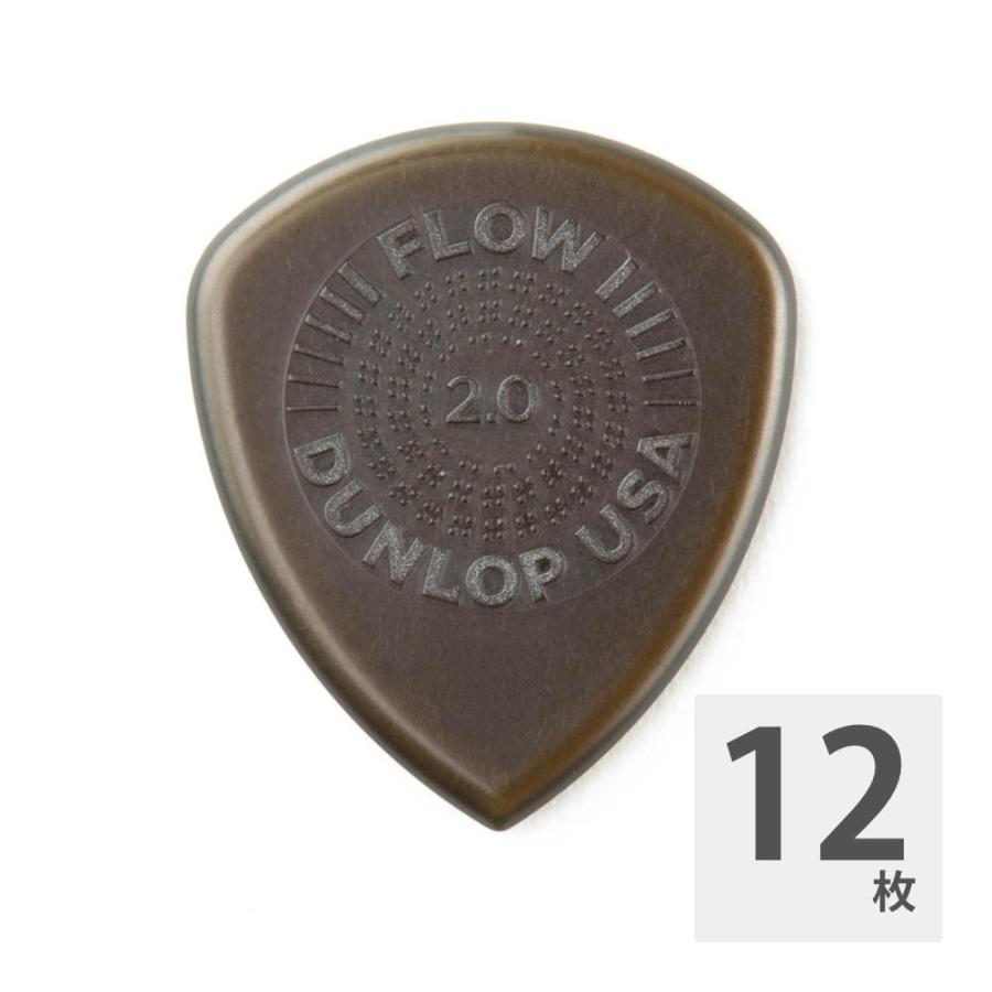 ギターピック 12枚 セット ジムダンロップ 2.0mm FLOW STANDARD PICK