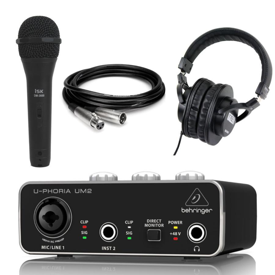 保証書付 Behringer Um2 U Phoria オーディオインターフェース Iskダイナミックマイク Hosa Mcl 110 3mマイクケーブル Sd Gazerヘッドホン付き セット 格安人気 Www Muslimaidusa Org