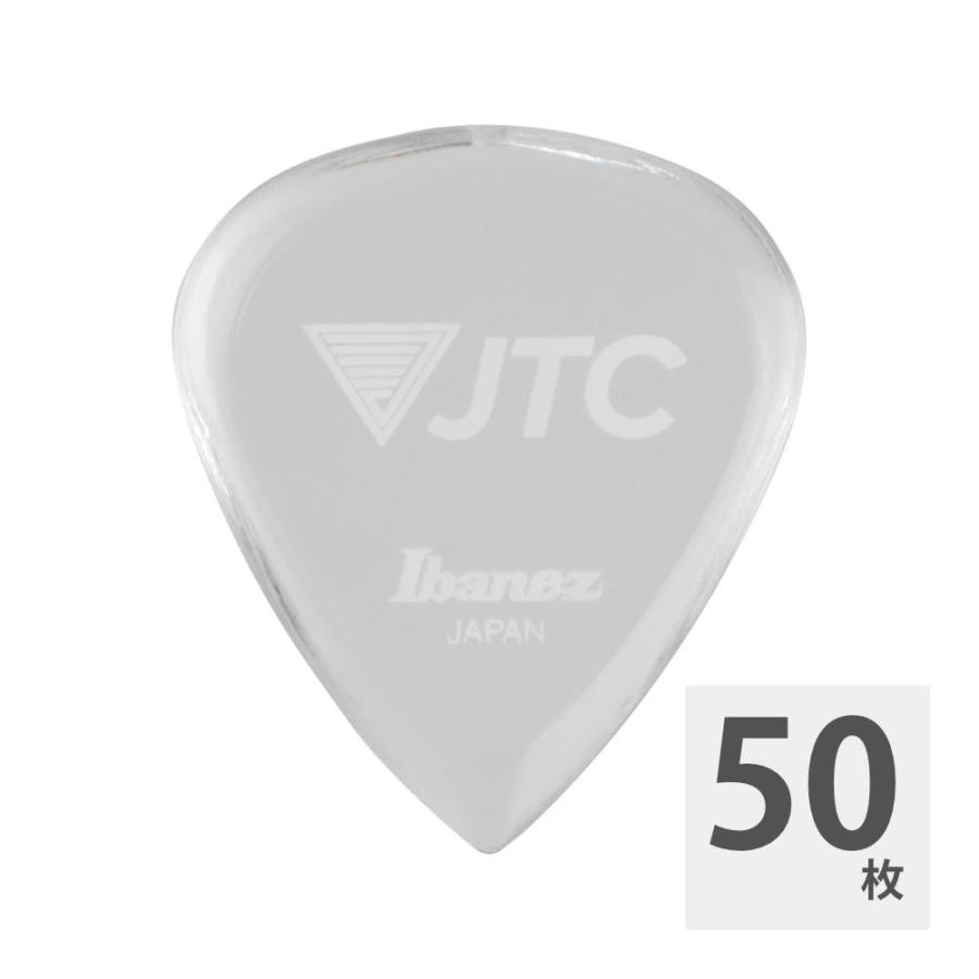 Ibanez（アイバニーズ） ギターピック 50枚 セット 2.5mm JTC PICK