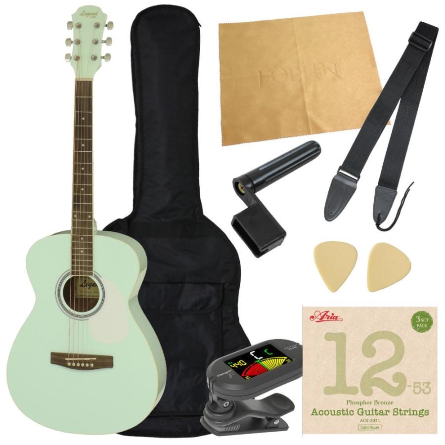 アコギ 入門セット レジェンド FG-15 Pastel SFGR ギター 初心者セット