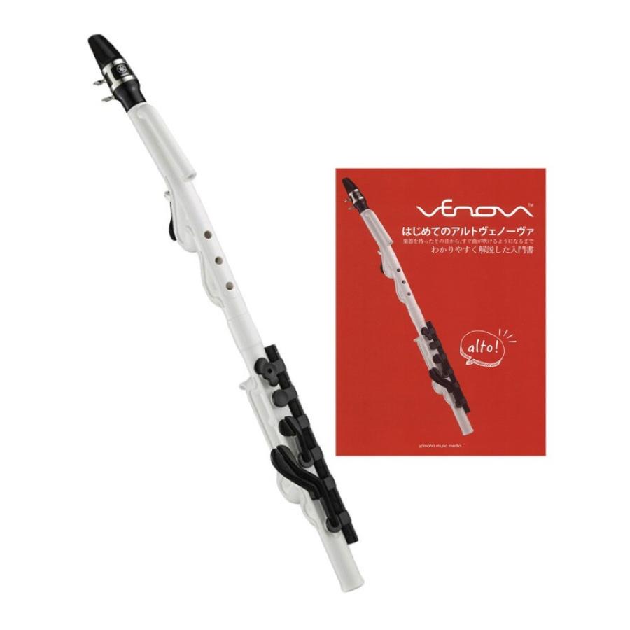 レビュー高評価の商品！ ヤマハ YAMAHA YVS-120 Alto Venova アルト