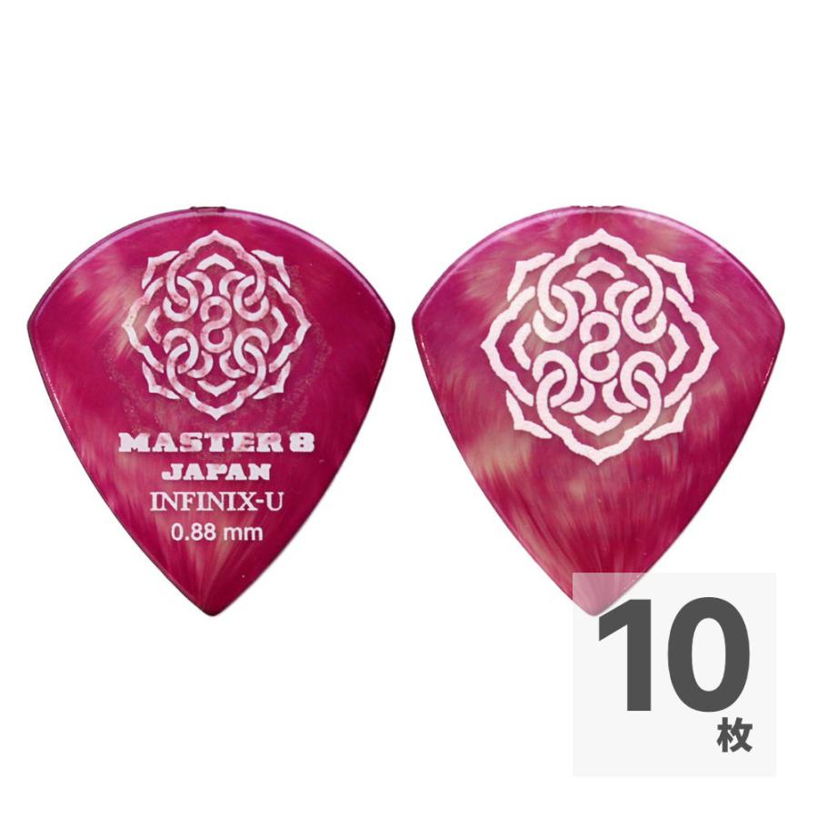 お洒落 Master 8 Japan Ifu Jz0 Infinix U Jazz With Hard Grip 0 mm ギターピック 10枚 Riosmauricio Com