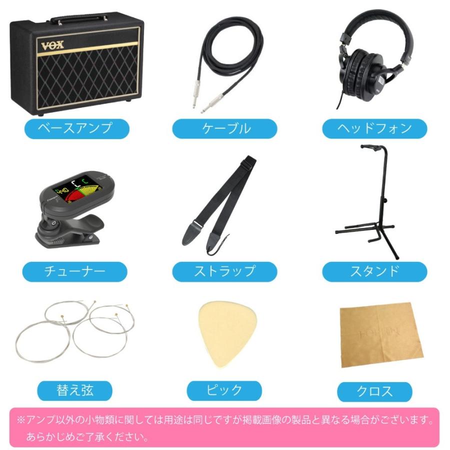 エレキベース 入門セット レジェンド LPB-Z CA VOXアンプ付き 10点セット LEGEND ベース 初心者セットの画像