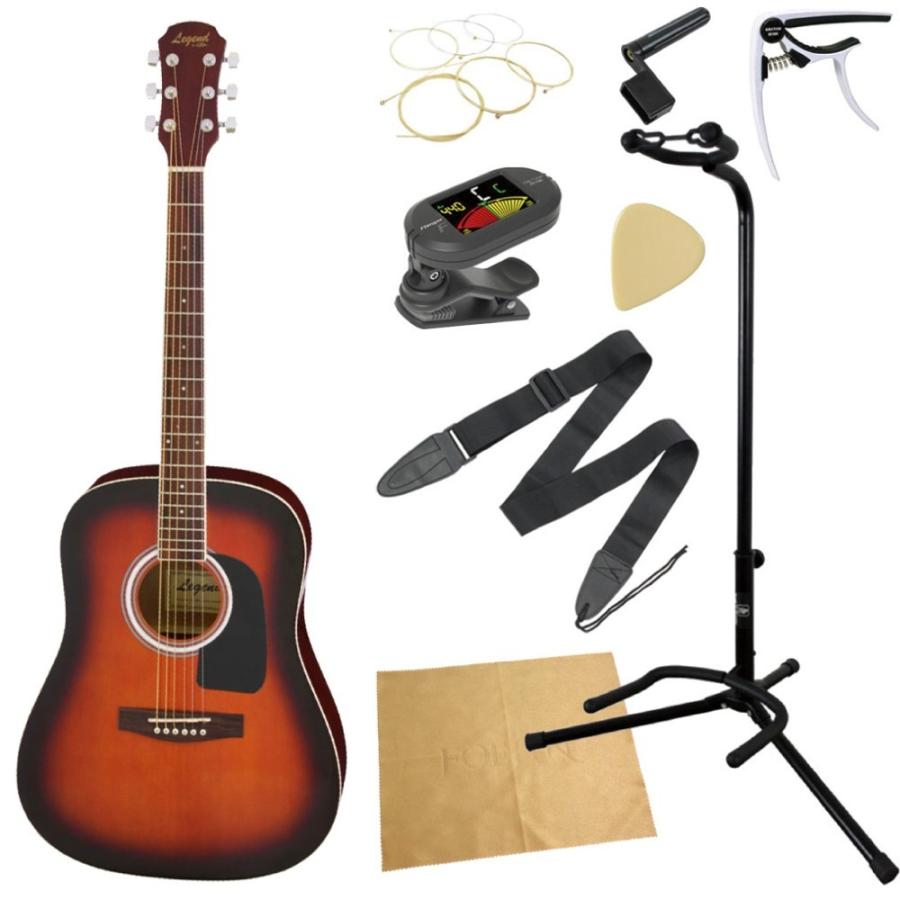 アコギ 入門セット レジェンド WG-15 BS ギター 初心者セット 9点