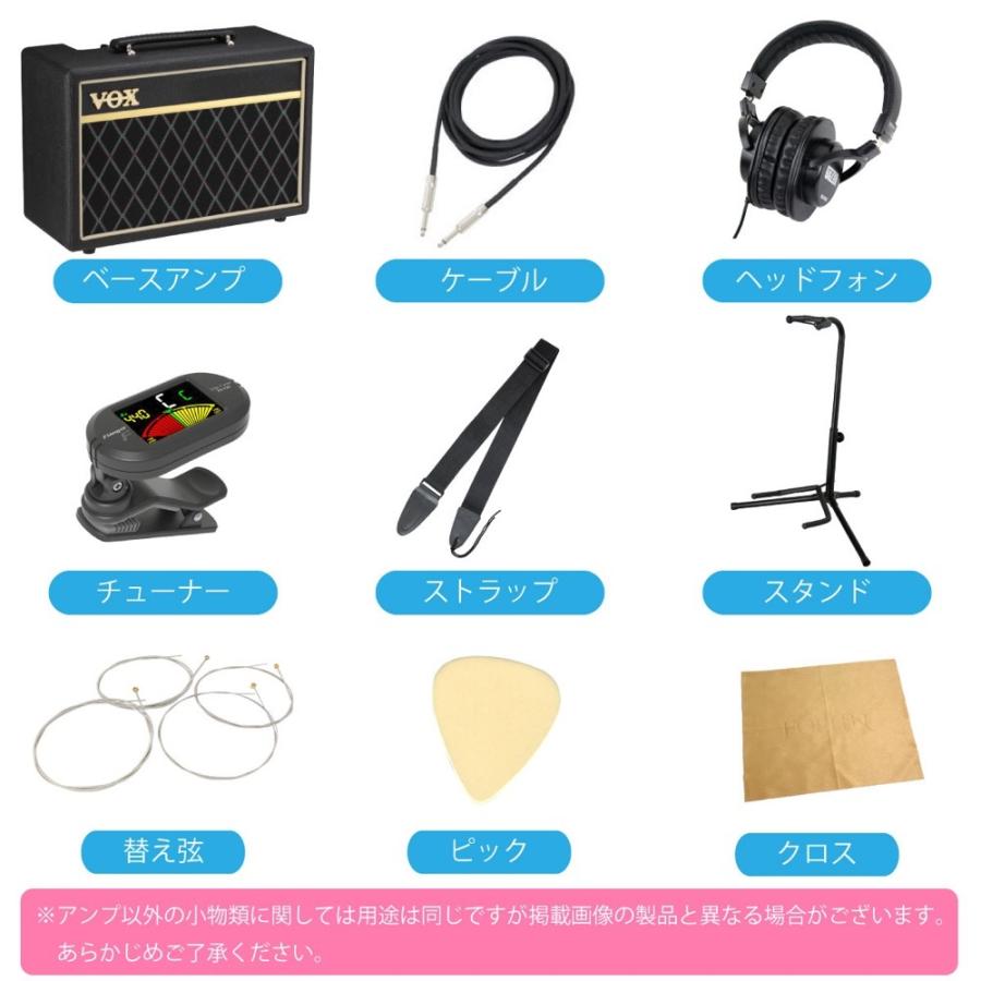 エレキベース 入門セット バッカス ミニジャズベース WJB-Mini GRM VOXアンプ付き 10点セット BACCHUS ベース 初心者セットの画像
