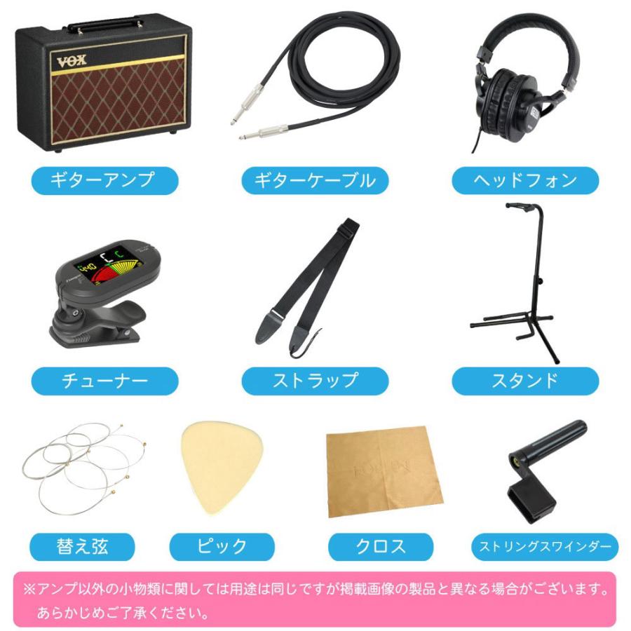 エレキギター 入門セット ブリッツ BLP-CST BK VOXアンプ付き 11点セット BLITZ by ARIA ギター 初心者セット_2