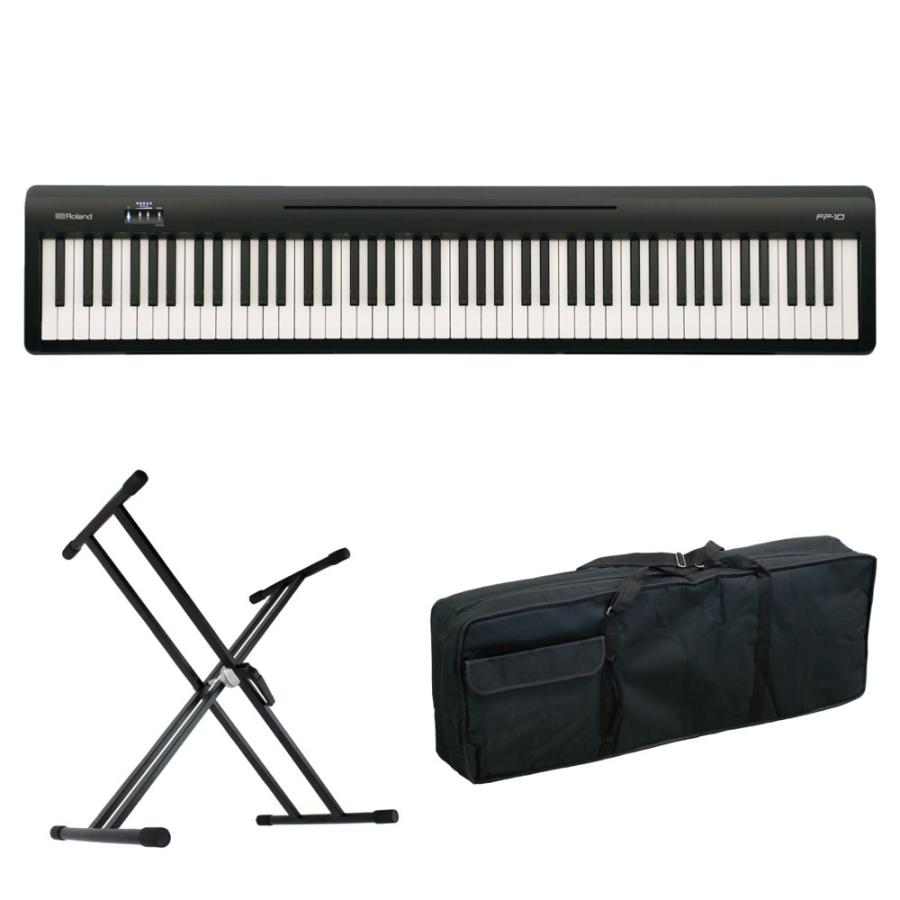 上級品 ローランド ROLAND FP-10 BK 電子ピアノ ポータブルピアノ X型スタンド ケース付き セット [鍵盤 ACset]  楽器、手芸、コレクション