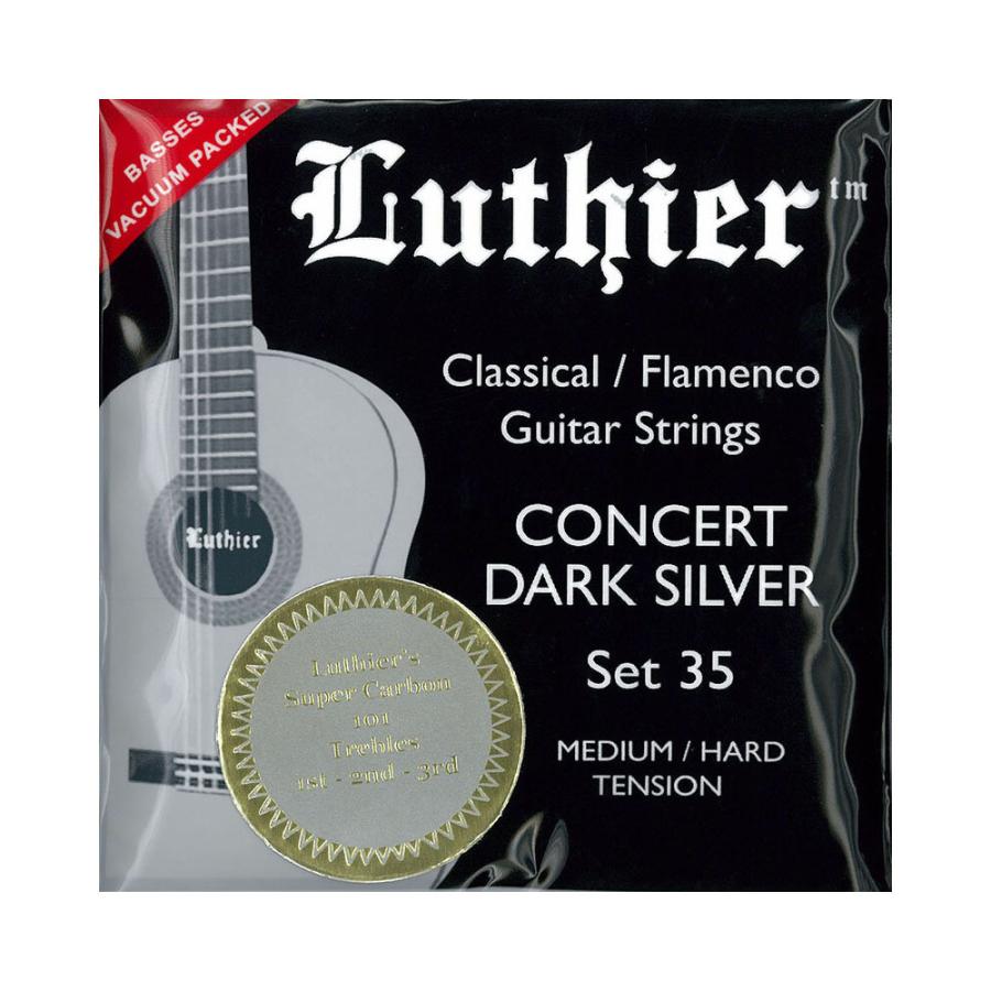 Luthier LU-35-CT Classical Flamenco Strings with Super Carbon 101 Trebles フラメンコ クラシックギター弦×3セット｜chuya-online