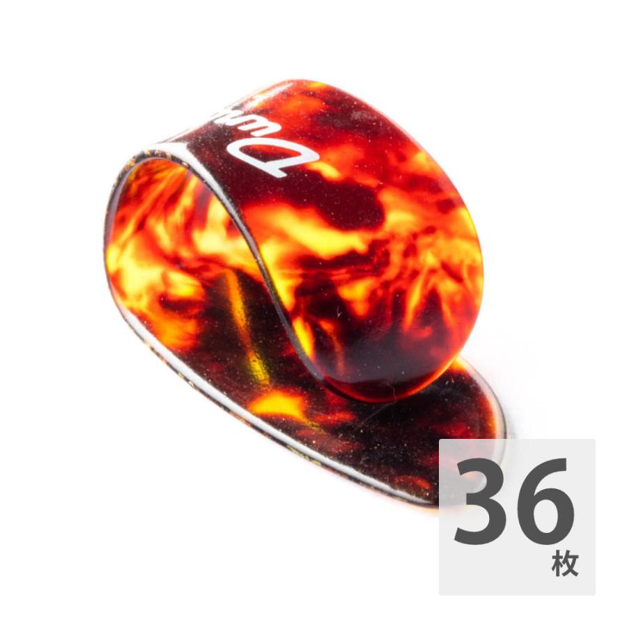 JIM DUNLOP 9024 Shell Thumbpick XL サムピック×36枚 0