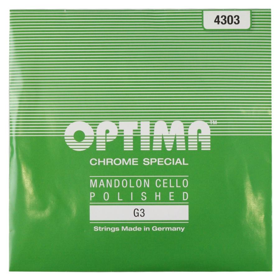Optima Strings 3g No 4303 Green 3弦 バラ弦 マンドロンチェロ弦 3セット