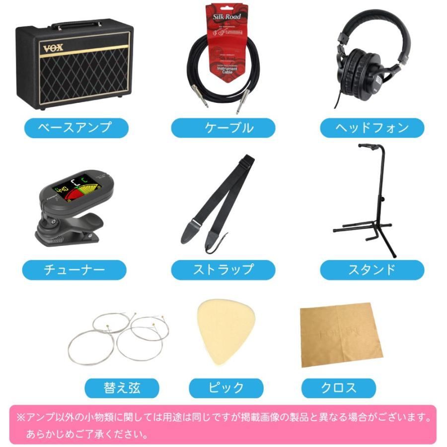 Squier Mini P Bass Laurel Fingerboard Dakota Red エレキベース VOXアンプ付き 入門10点 初心者セットの画像