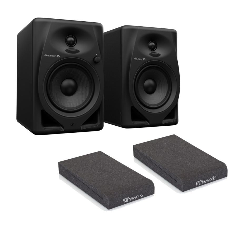 Pioneer Dj Dm 50d Black パワードモニタースピーカー 1ペア 2台 アイソレーションパッド付き