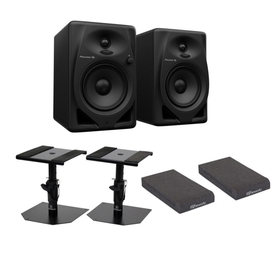 Pioneer DJ DM-50D Black パワードモニタースピーカー 1ペア(2 Pioneer DJ DM-50D Black パワードモニタースピーカー 1ペア(2