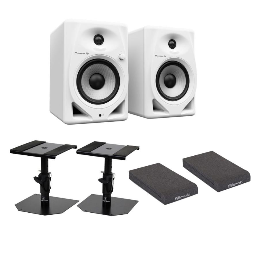 Pioneer DJ DM-50D-W White パワードモニタースピーカー 1ペア