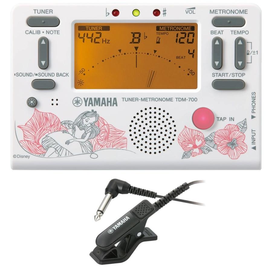 最大44 Offクーポン Yamaha Tdm 700dal2 ディズニー アリス チューナー メトロノーム Tm 30bk チューナーマイク付き 2点セット Riosmauricio Com