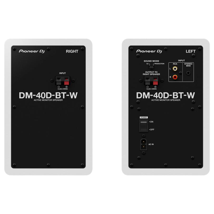 Pioneer DJ Pioneer DJ DM-40D-BT-W White Bluetooth搭載 パワード