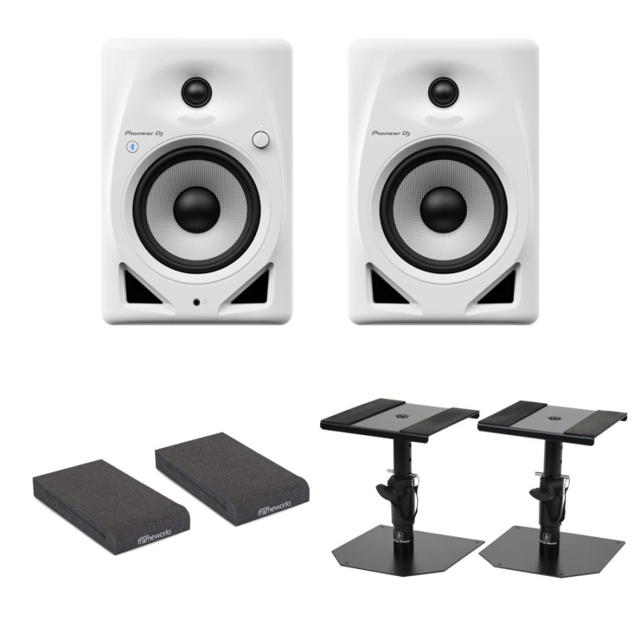 Pioneer DJ DM-50D-BT-W White Bluetooth搭載 パワードモニター