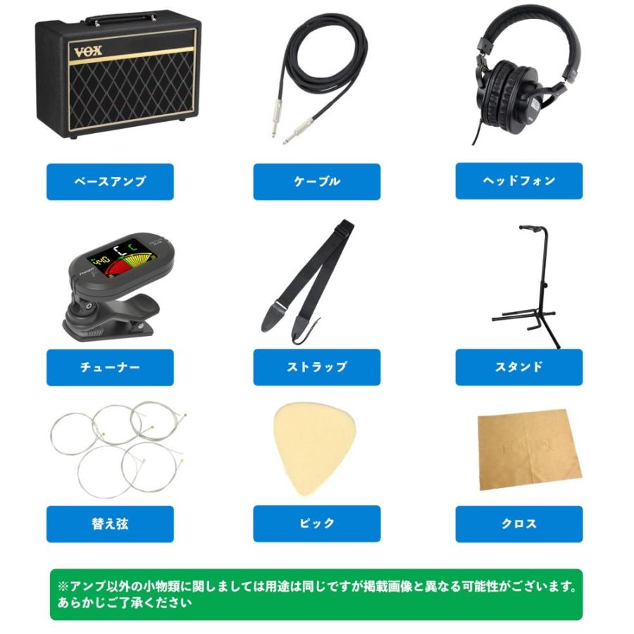 エレキベース 入門セット AriaProII 5弦ベース RSB-42AR/5 SPK VOXアンプ付き 10点セット アリアプロ2 ベース 初心者セットの画像