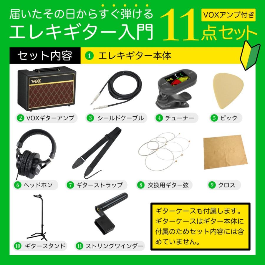 YAMAHA - 電気ギターギター 未経験者仕かける ヤマハ パシフィカ ギター PACIFICA611VFM TBS VOXアンプリファイアー付き添い人 ギター 取扱説明書 11点仕かける