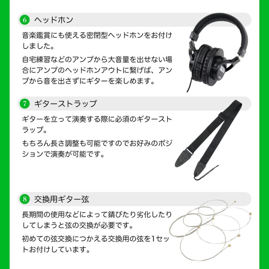 YAMAHA - 電気ギターギター 未経験者仕かける ヤマハ パシフィカ ギター PACIFICA611VFM TBS VOXアンプリファイアー付き添い人 ギター 取扱説明書 11点仕かける