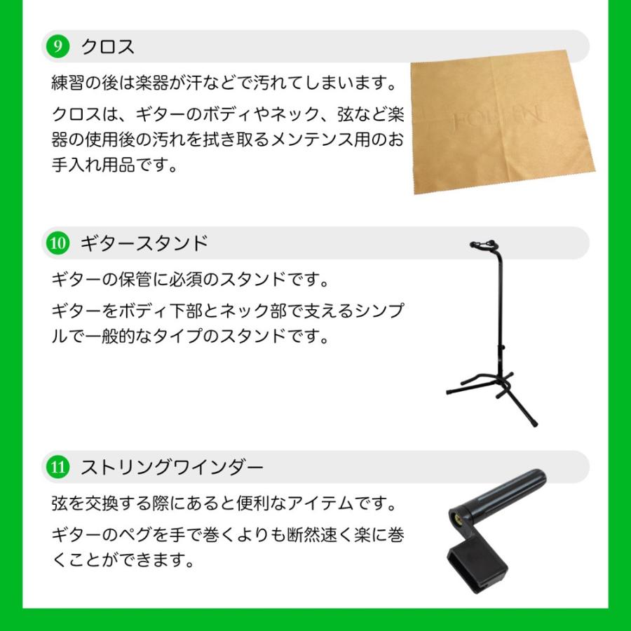 YAMAHA - 電気ギターギター 未経験者仕かける ヤマハ パシフィカ ギター PACIFICA611VFM TBS VOXアンプリファイアー付き添い人 ギター 取扱説明書 11点仕かける