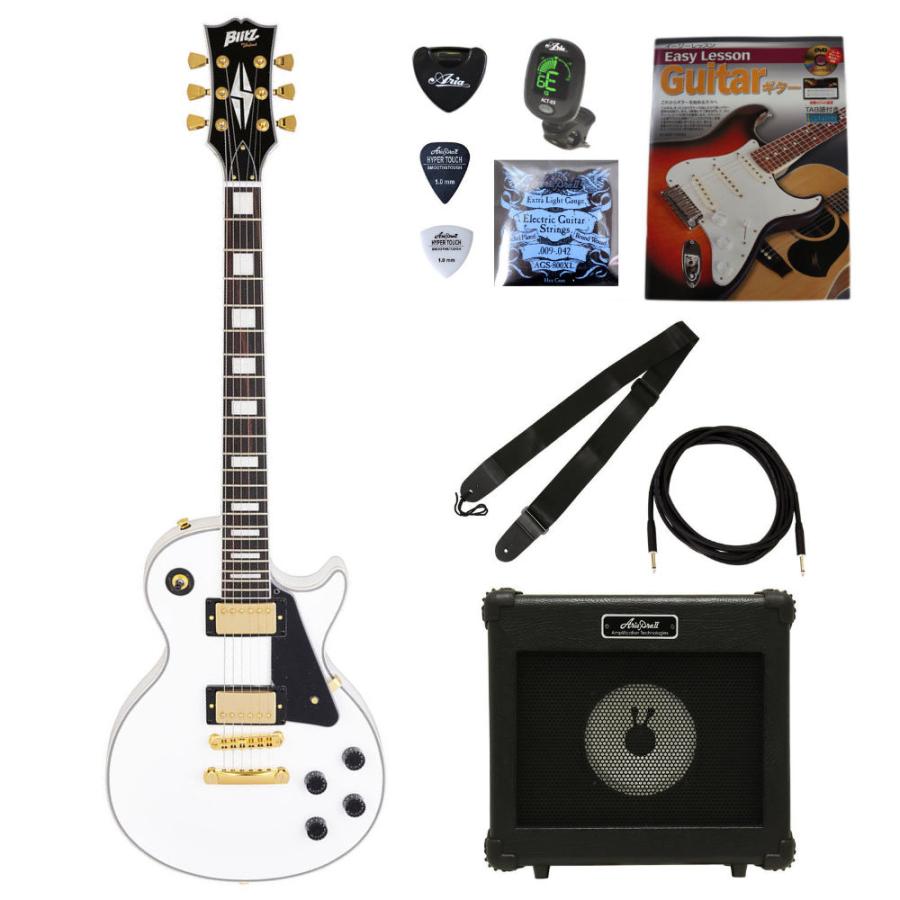 取引完了 ギター9点セット エレキギター Blitz By Aria pro Ⅱとアンプ