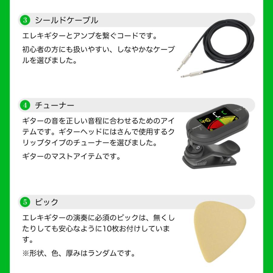 Fender（フェンダー） エレキギター 初心者セット ストラトキャスター